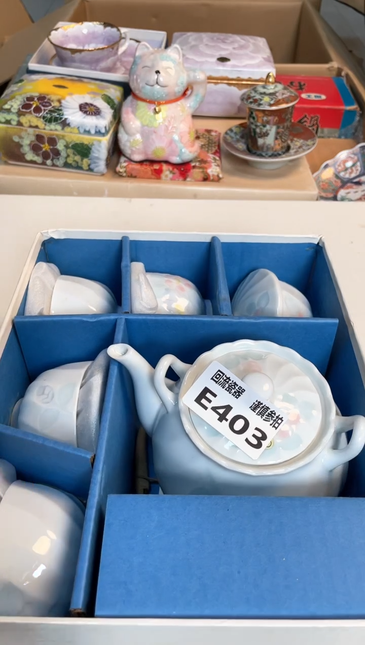 【闪购商品】闪购闪购闪购闪购