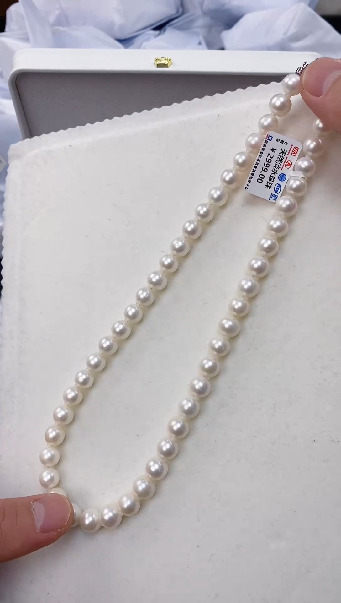 未镶嵌耳饰淡水珍珠xl1044