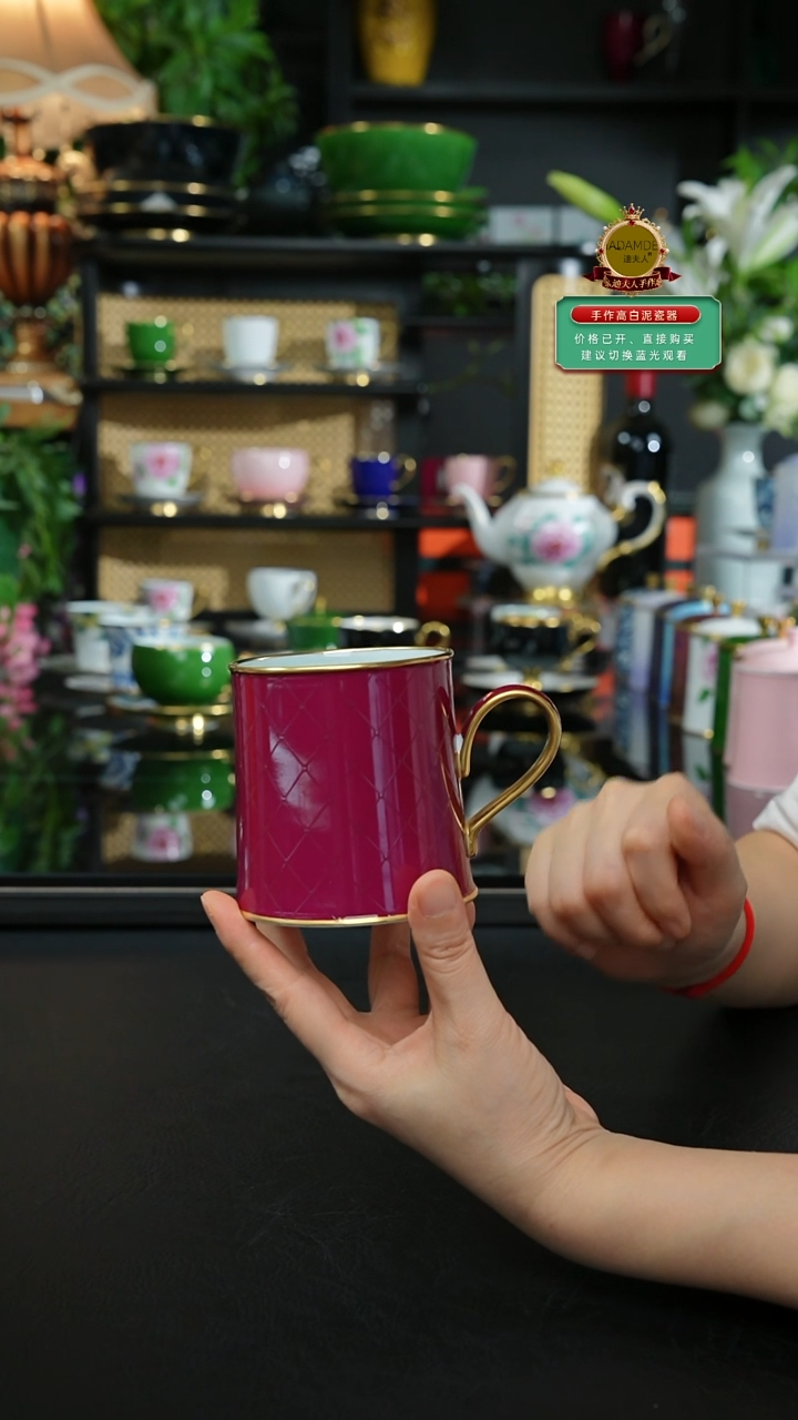 手工高白泥、霞光紫马克杯
