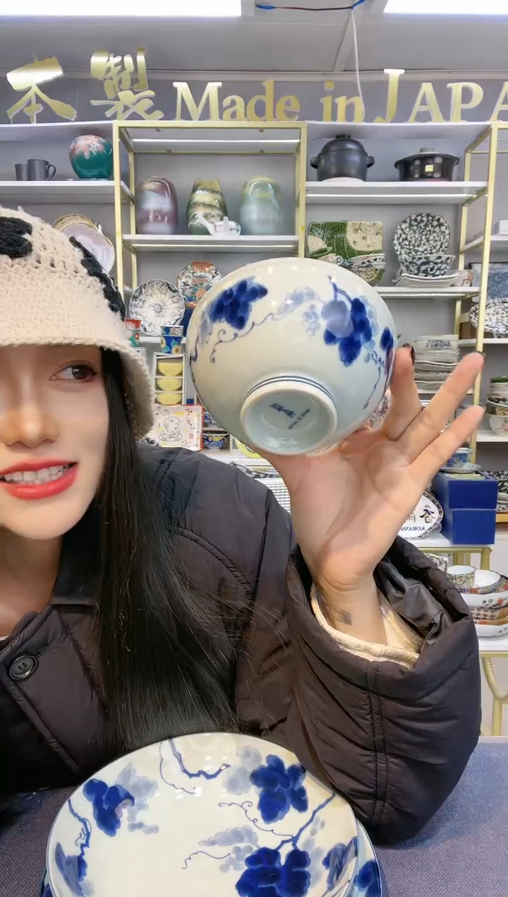 【闪购商品】碗蓝染葡萄11.5厘米饭碗4只装