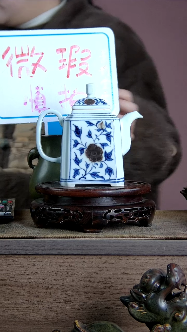 【闪购商品】景韵堂仿清茶叶末釉