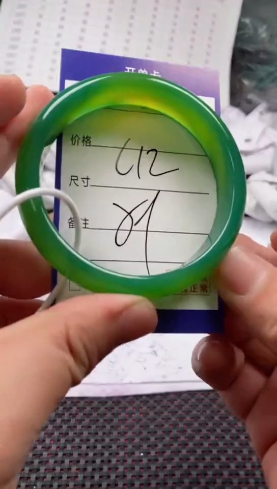 【闪购商品】玛瑙/玉髓手镯未镶嵌32-62多样性发货看清圈口下单