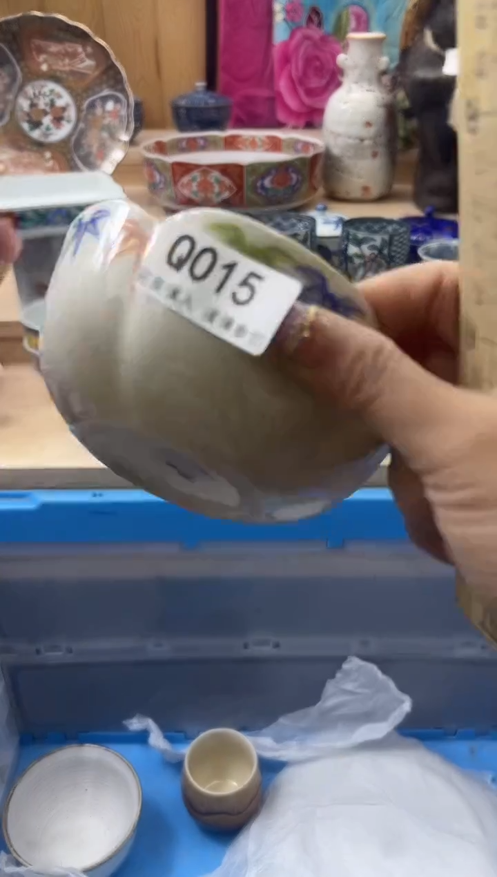 【闪购商品】瓷片015qqqqqqqqqqqq