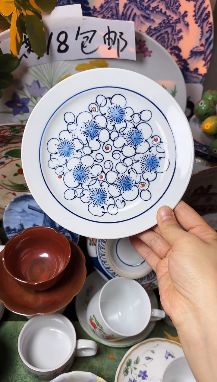 其他陶008老古瓷盘