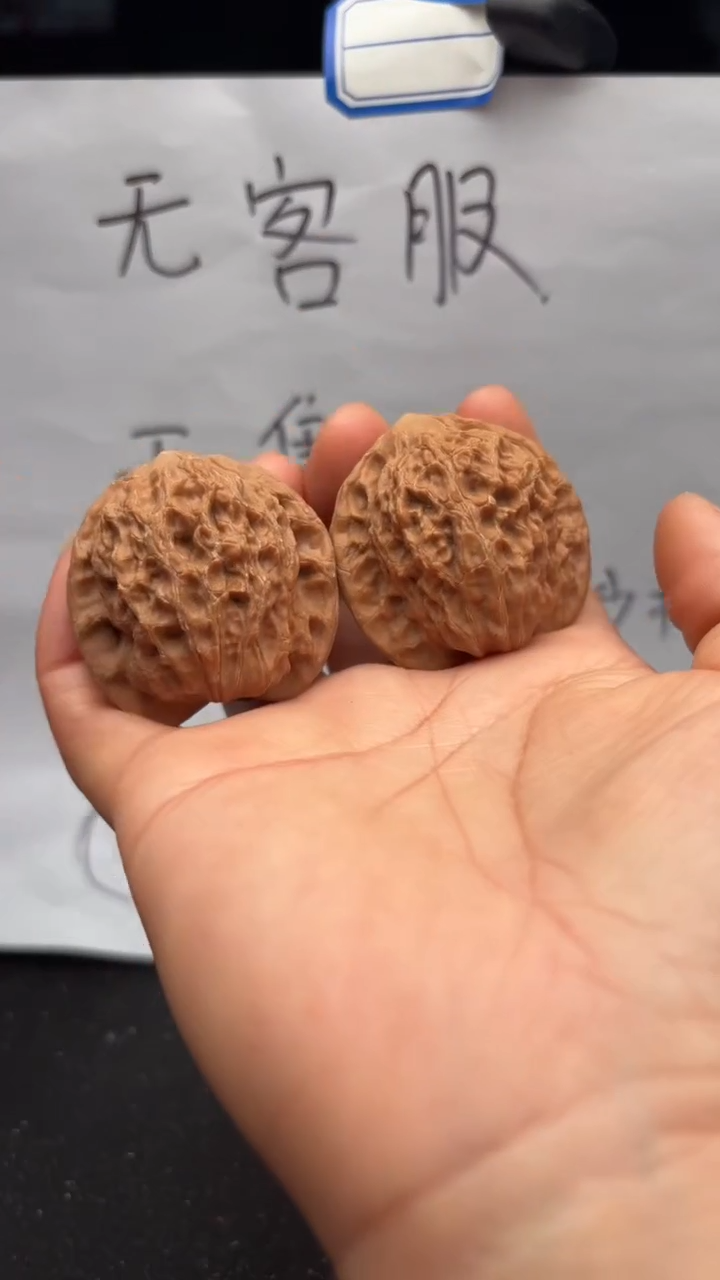 把件文玩核桃618公子帽