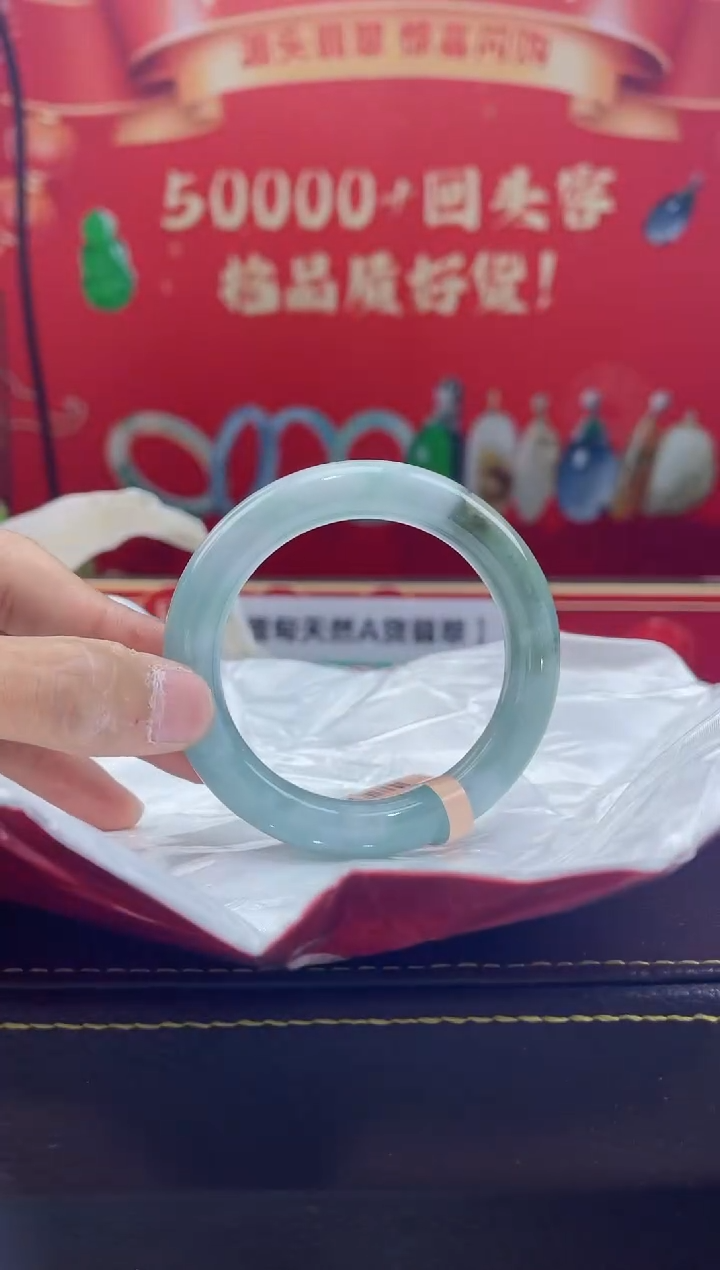 【闪购商品】翡翠手镯未镶嵌手镯22