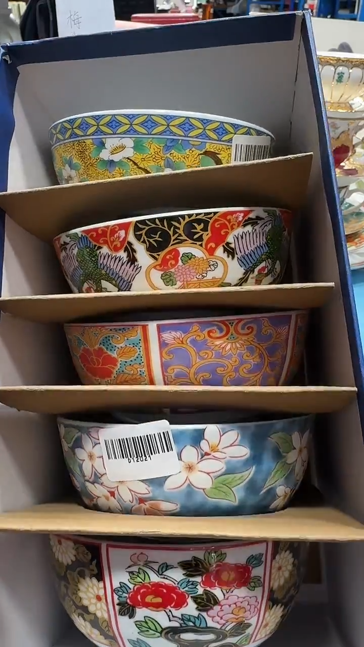 瓷片11111111111111@@1