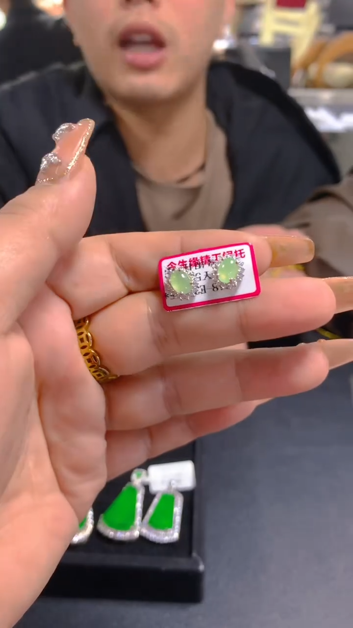 【闪购商品】翡翠耳饰银S925镶嵌0481475558多样性发一