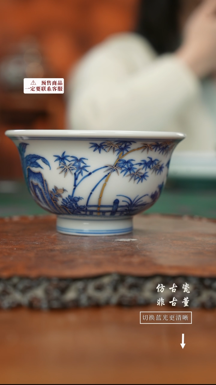 【闪购商品】杯老曹严选好物分享大