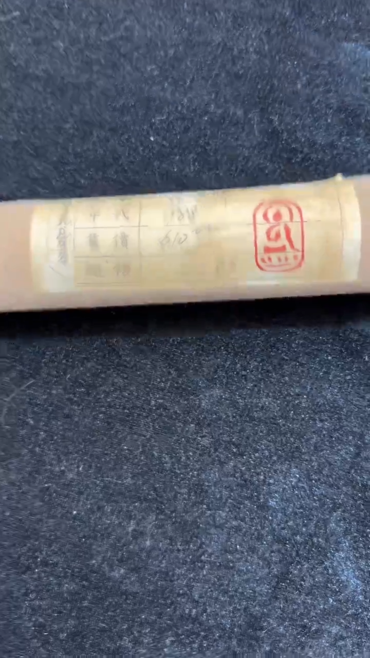 装裱画手绘唐卡藏艺阁 tk16098