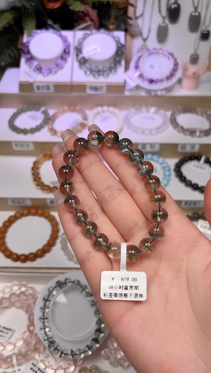 【闪购商品】水晶手链未镶嵌绿幽灵