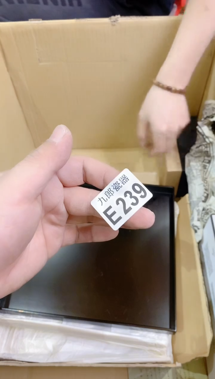 瓷片239香香香香香香香香香香香香香香