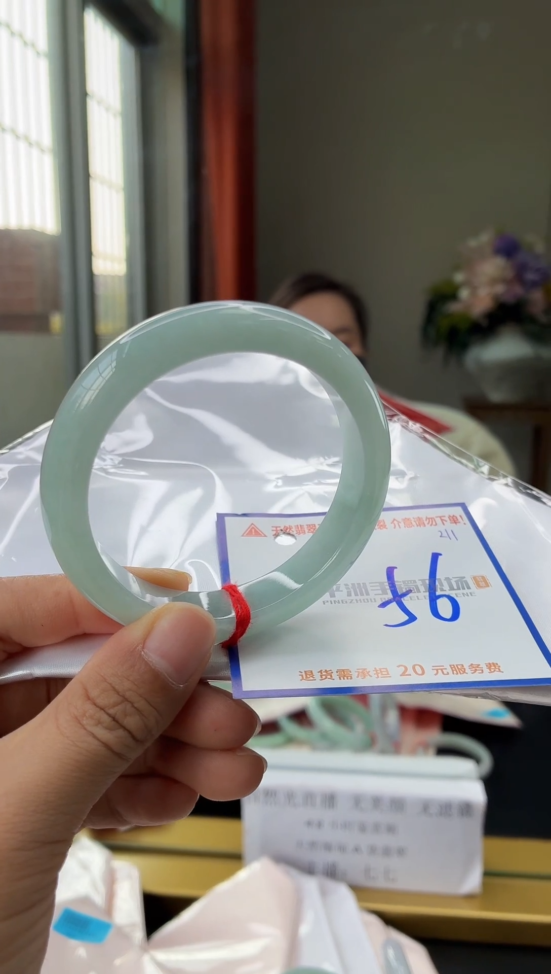 未镶嵌手镯翡翠111111111111111111