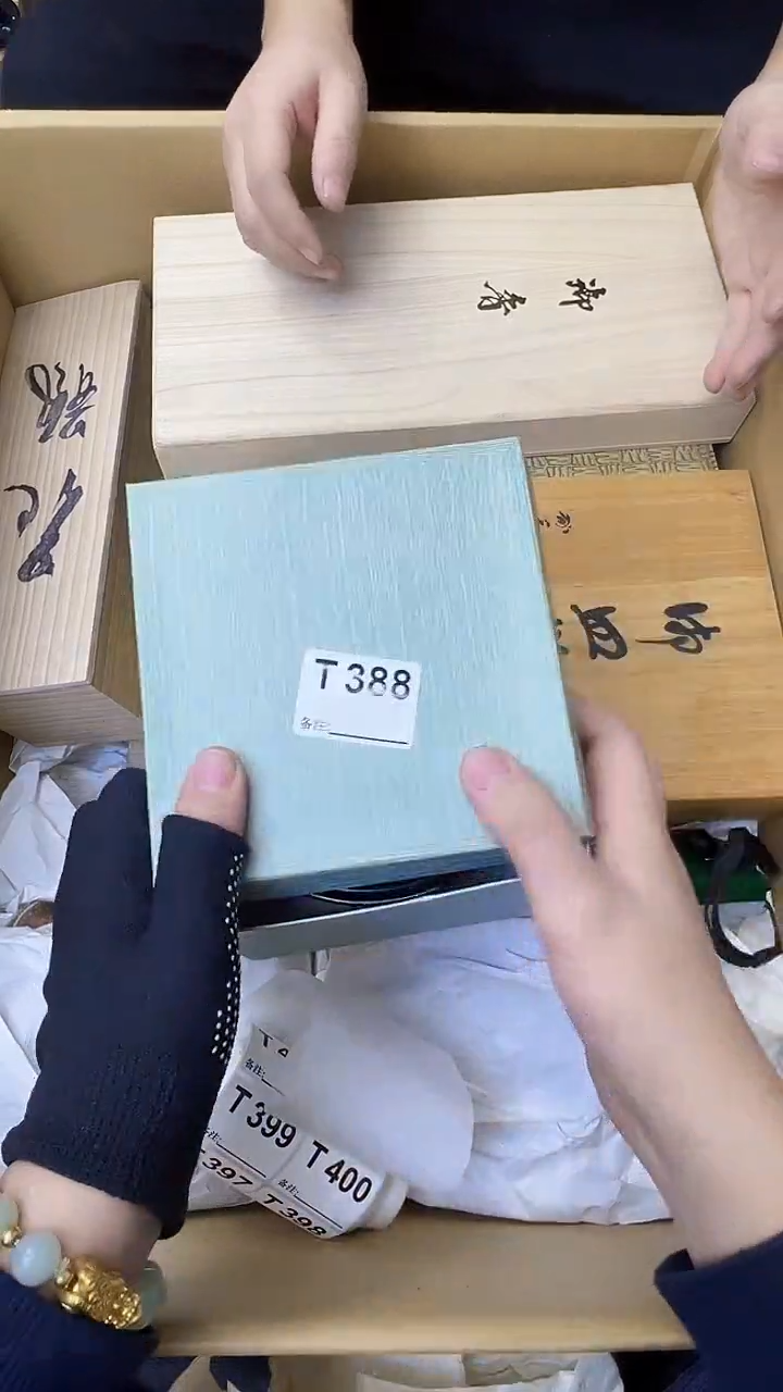 相****欢熊大熊店铺专属链接388