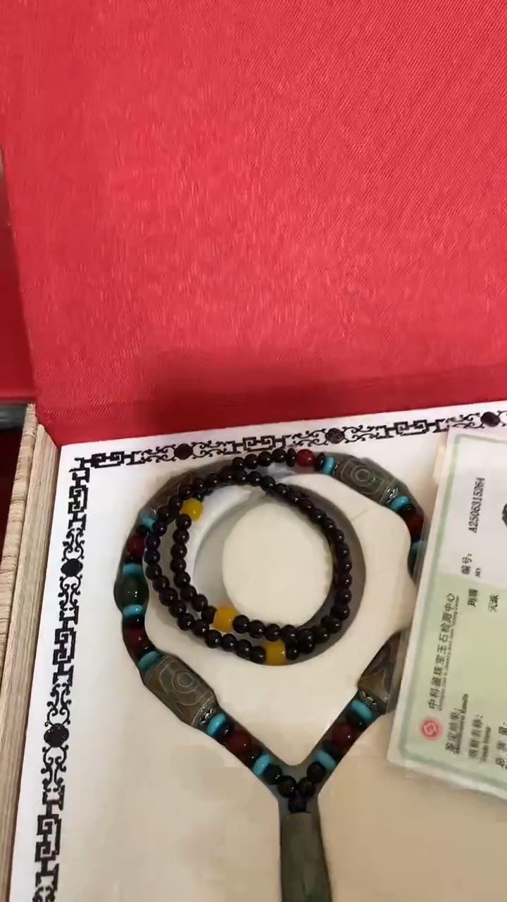 未镶嵌颈饰玛瑙/玉髓天天套盒