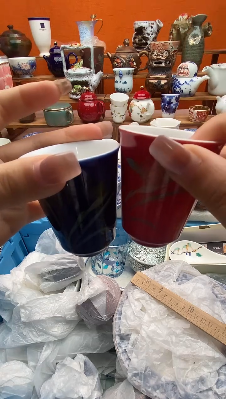 瓷片·满20包邮满20包邮