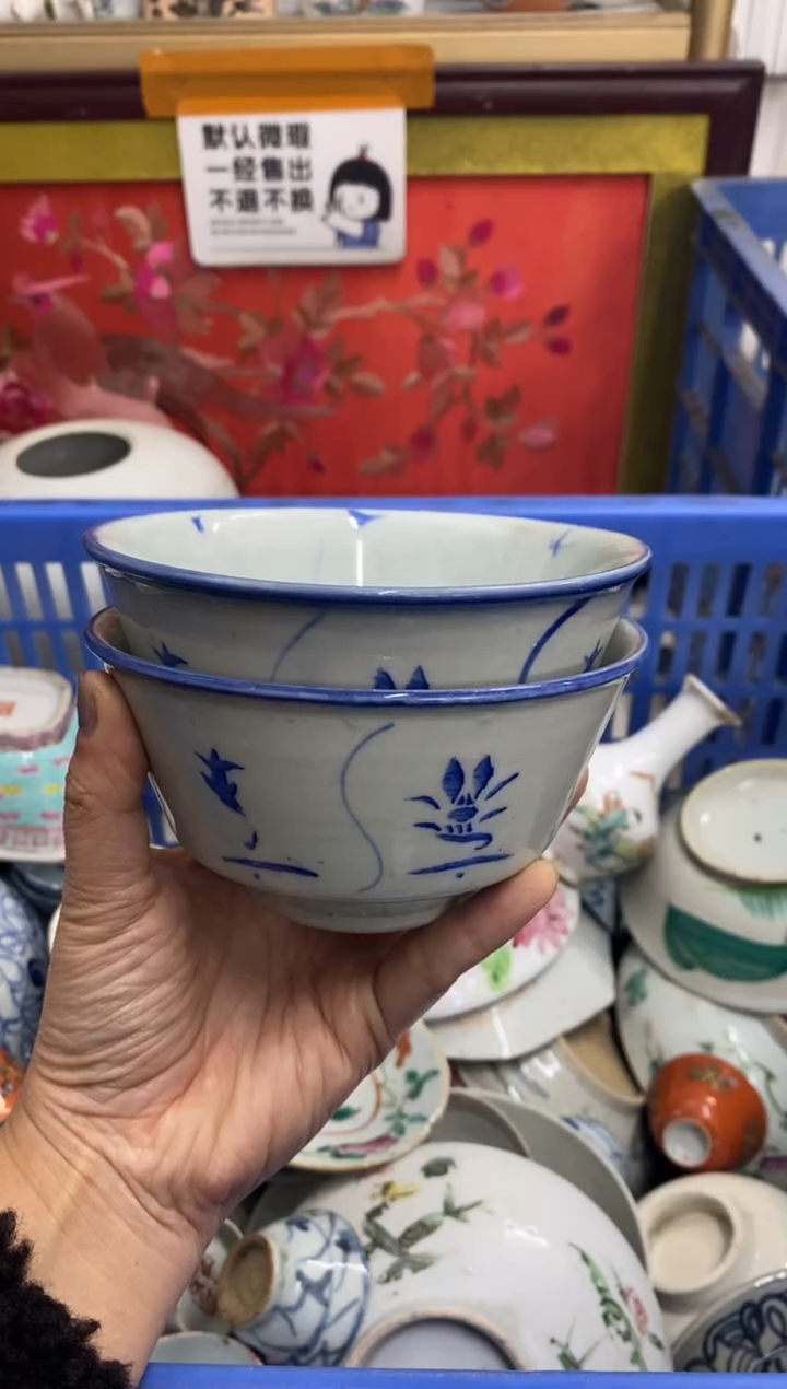 陶瓷月***檬【不退不换直播闪购】瓷器微瑕介意勿拍