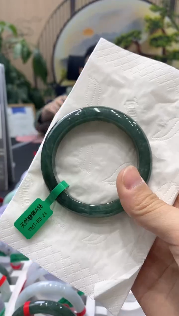 【闪购商品】翡翠手镯未镶嵌0000013626