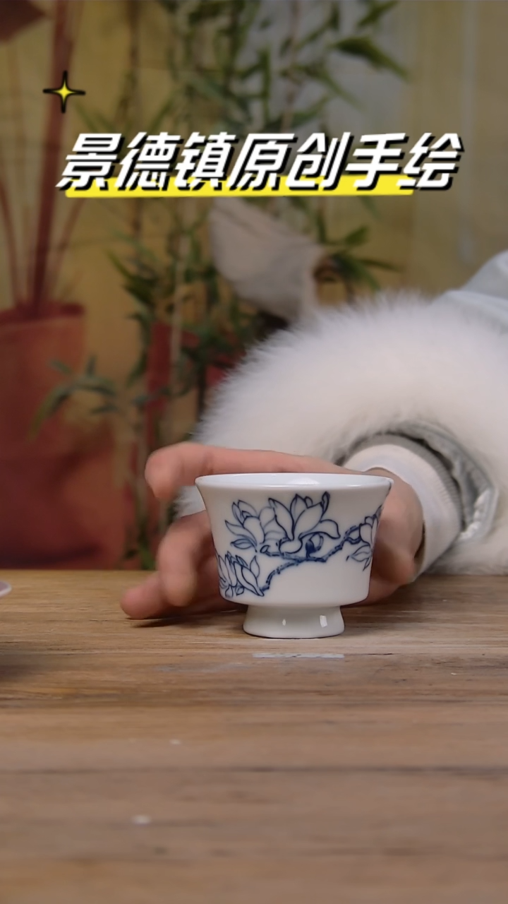 【闪购商品】景德镇杯碗柴烧多人