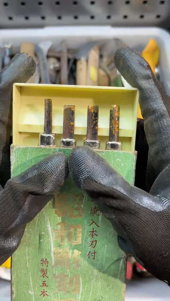 镁木*锅阿古工具工具工具
