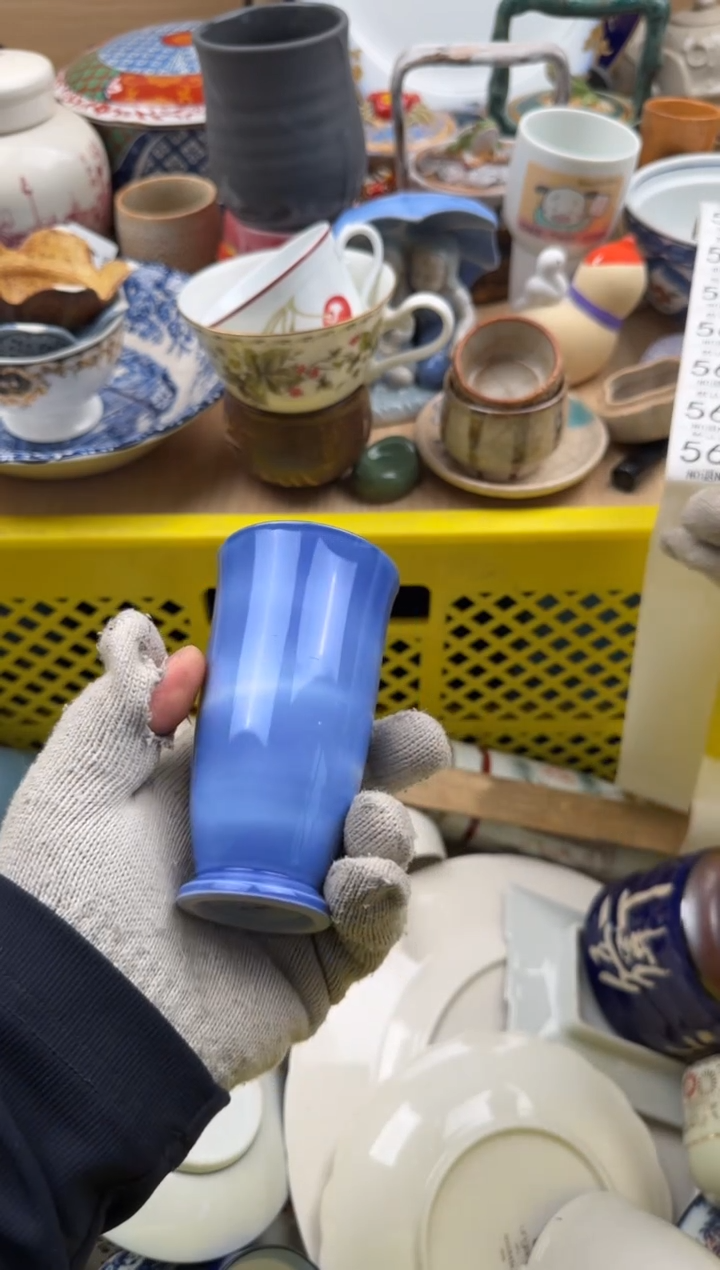 564默认微瑕，满20元包邮