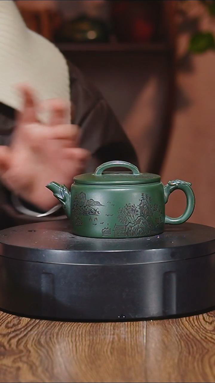 【闪购商品】宜兴原矿紫砂壶茶壶220C