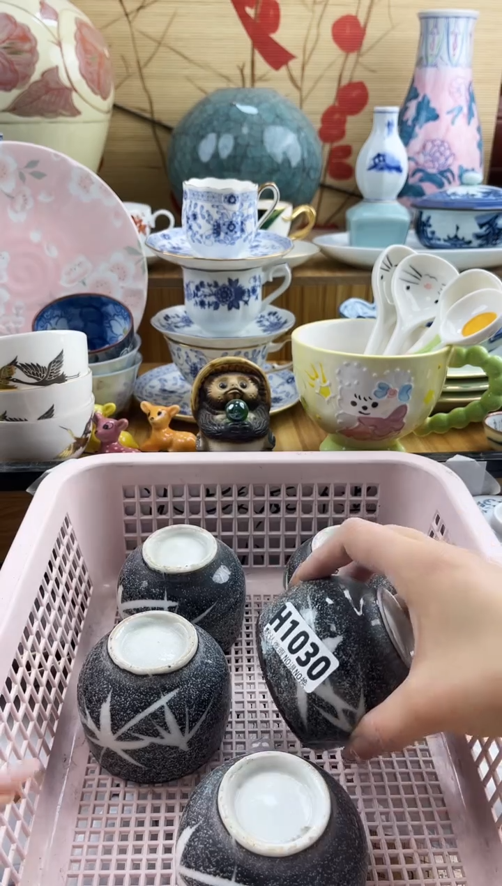 小**?==============h1030