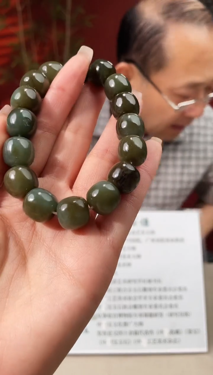 和田玉未镶嵌颈饰多样性发货 拍一发一 56