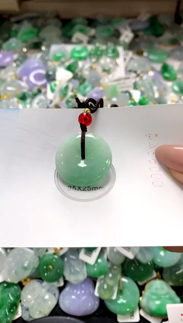 颈饰未镶嵌翡翠1111111111111111