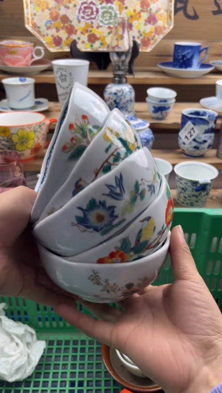 【闪购商品】瓷片瓷器          999