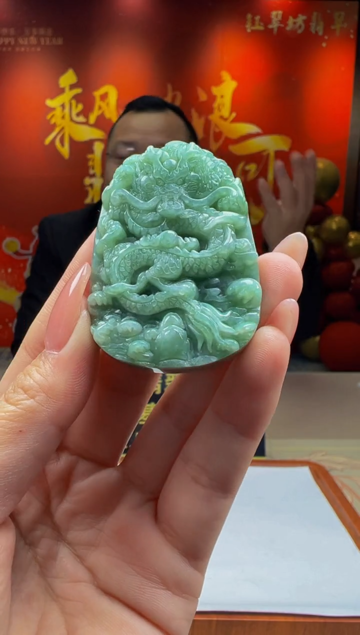 【闪购商品】翡翠颈饰未镶嵌Y2025-1-23-4
