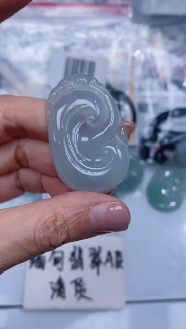 颈饰未镶嵌翡翠吊坠