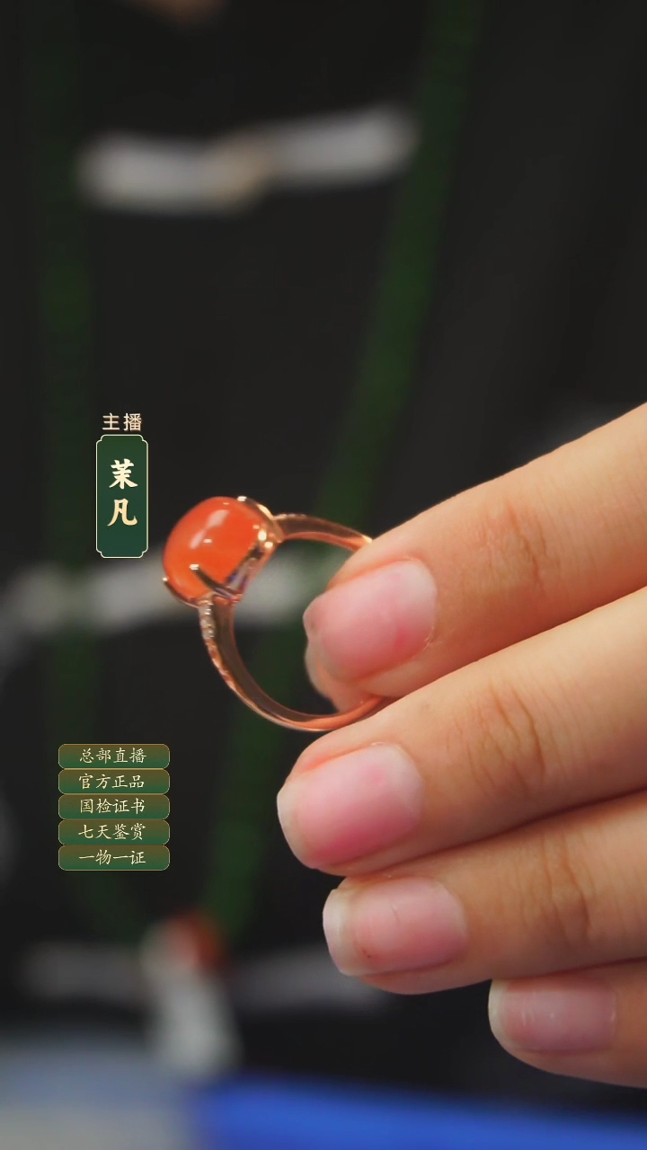 【闪购商品】南红玛瑙戒指银S925镶嵌A16