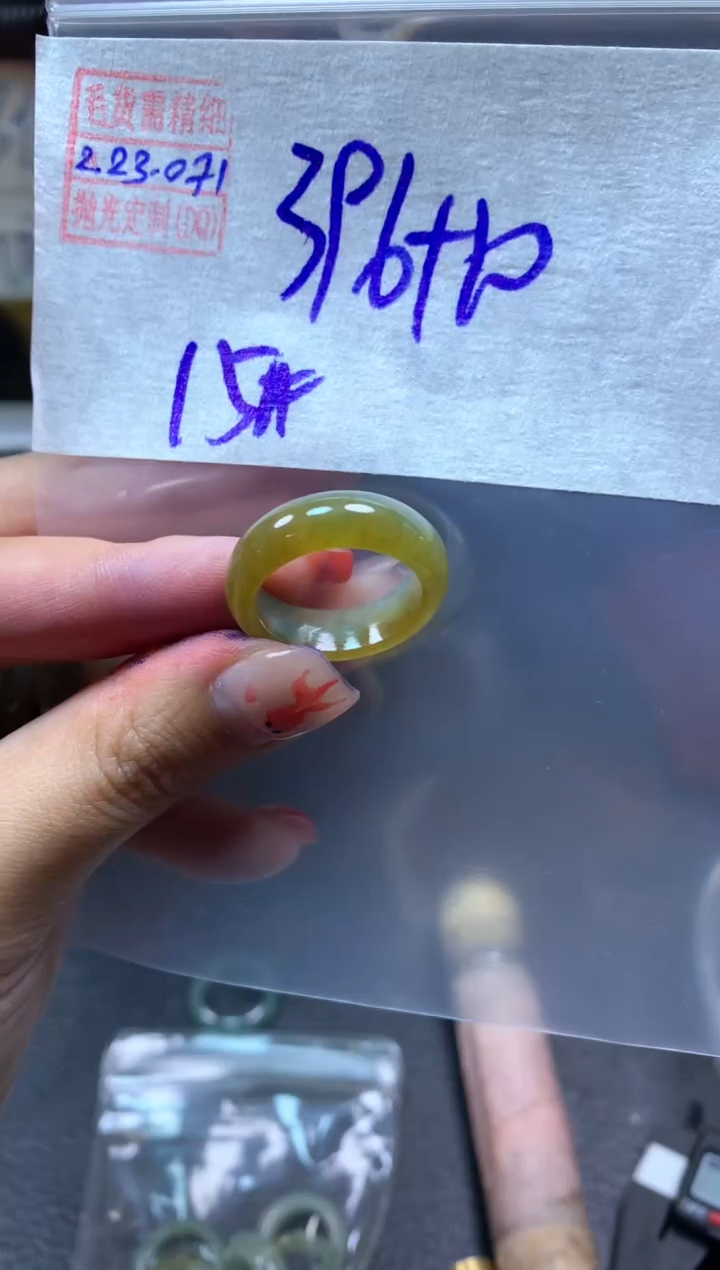 【闪购商品】定制翡翠未镶嵌翡翠406元15#毛货需精细抛光071