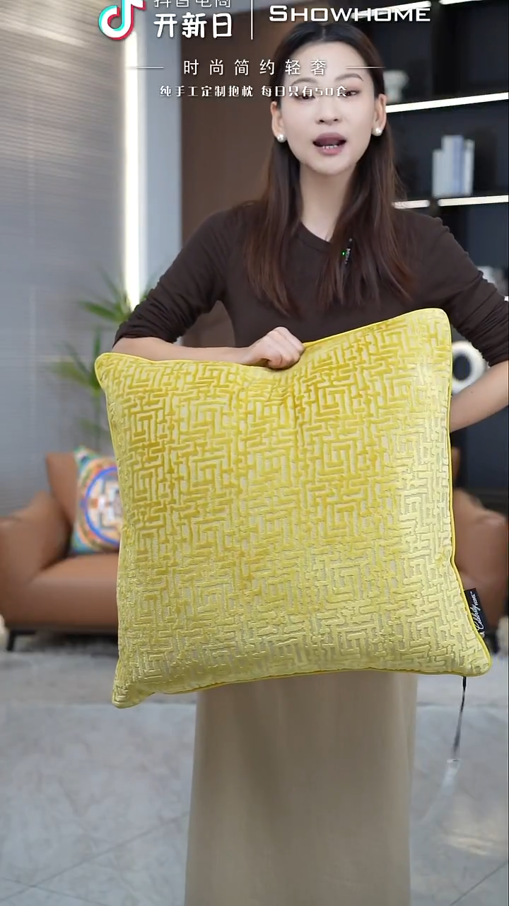 布兰格金黄色55X55带芯