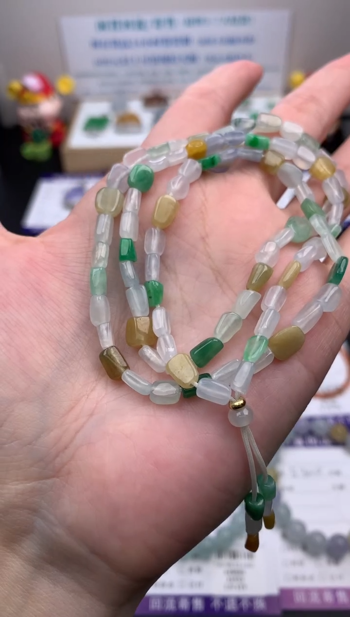 【闪购商品】定制翡翠未镶嵌模式推广期24小时鉴赏期