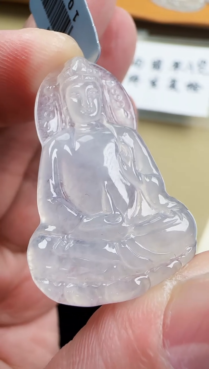 【闪购商品】翡翠颈饰未镶嵌翡翠