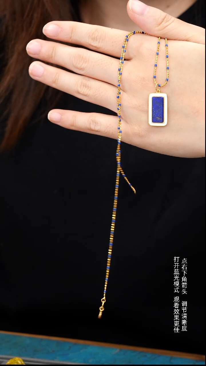 未镶嵌青金石颈饰1111111