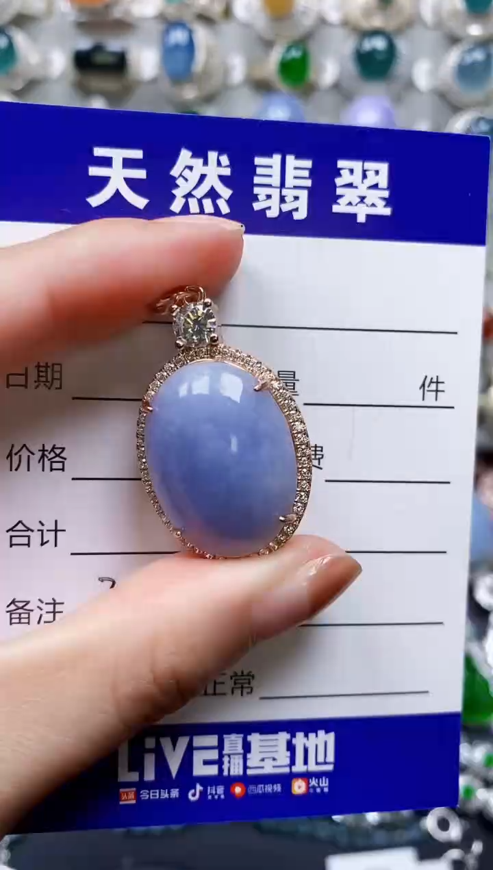 【闪购商品】翡翠颈饰银S925镶嵌0347
