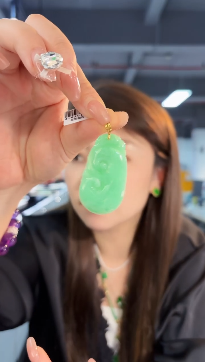 【闪购商品】翡翠颈饰18K金镶嵌缅料A货/支持复检/一件