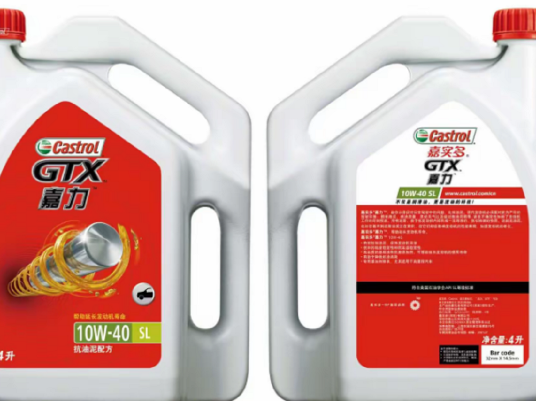 嘉实多嘉力机油三滤更换套餐|全车型140分钟