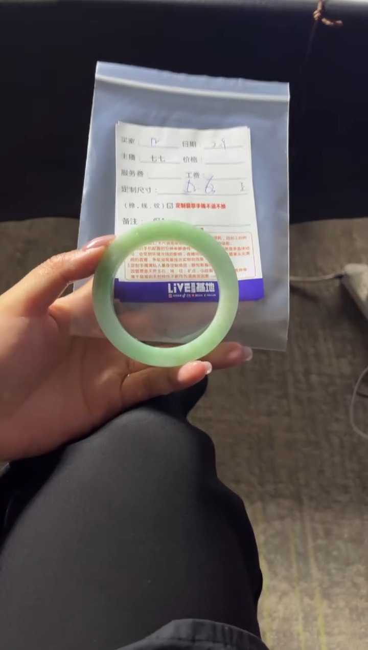 【闪购商品】定制翡翠手镯未镶嵌定制手镯不退不换