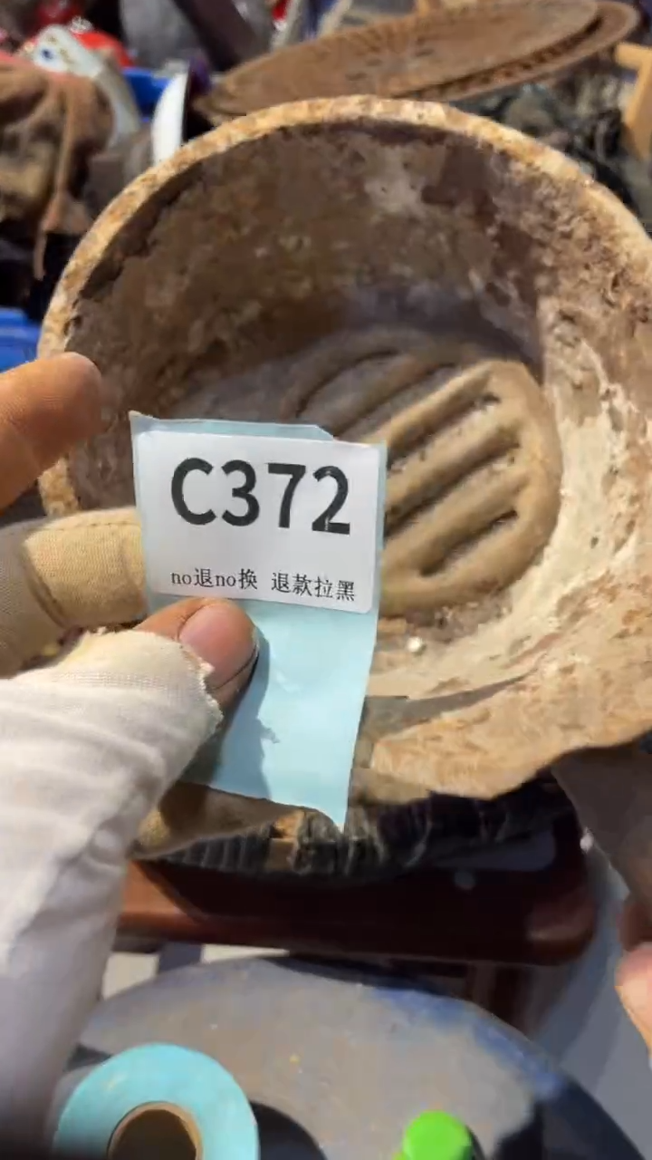 陶瓷迎**醉表弟直播链接火爆