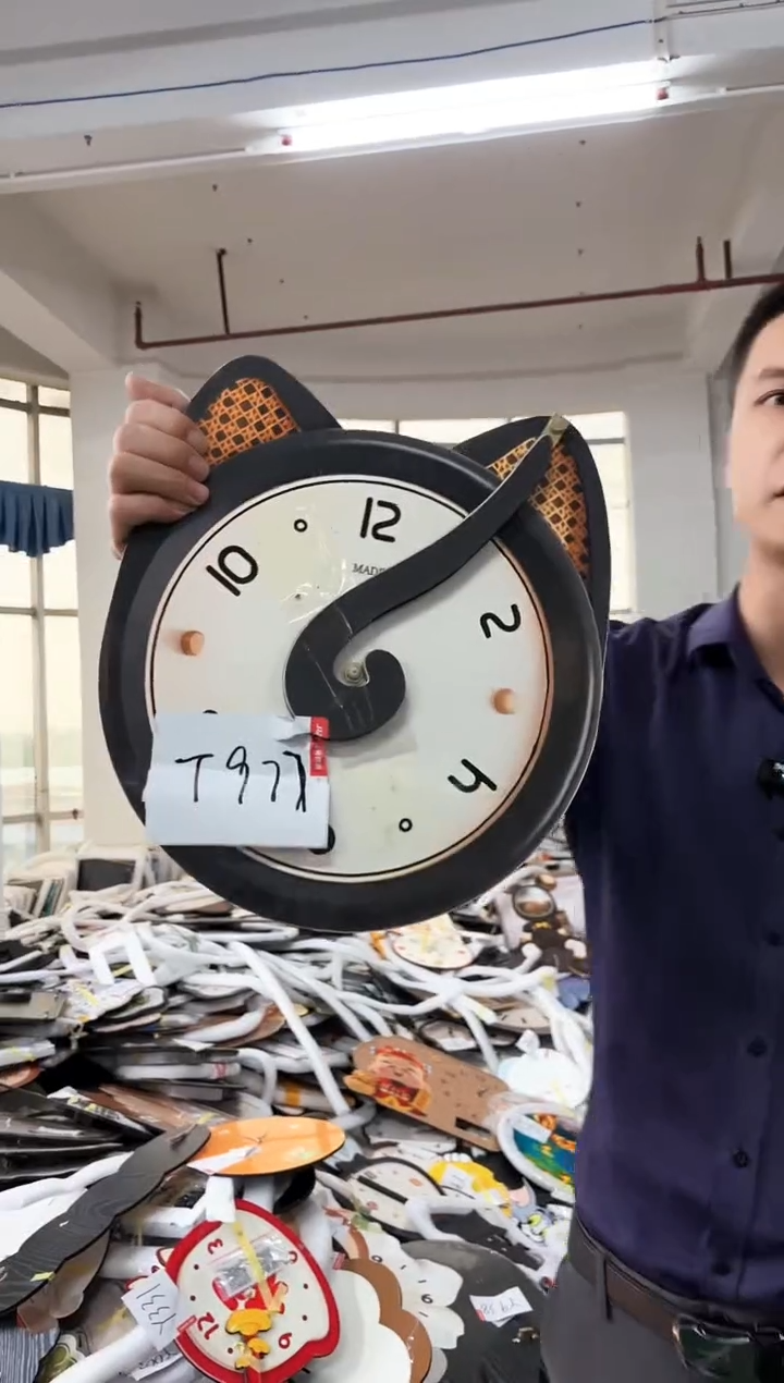 圆形孤品微瑕小河果果闪购T977