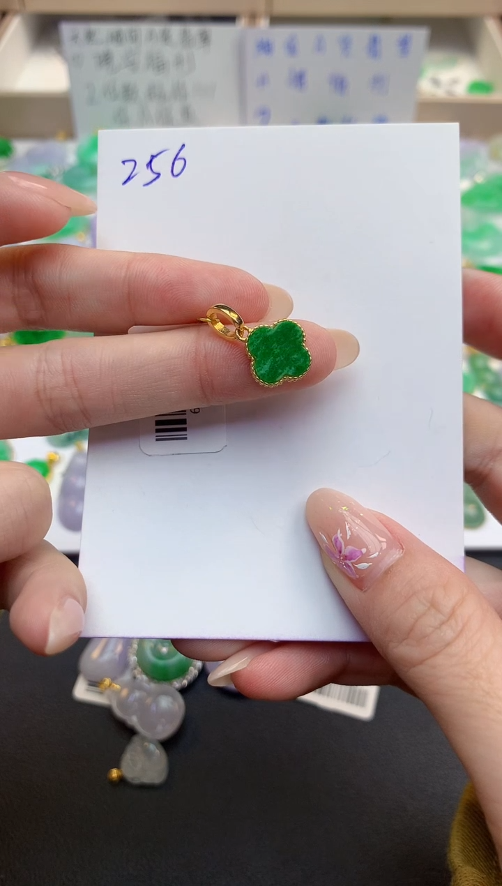 颈饰未镶嵌翡翠天然缅甸A货翡翠