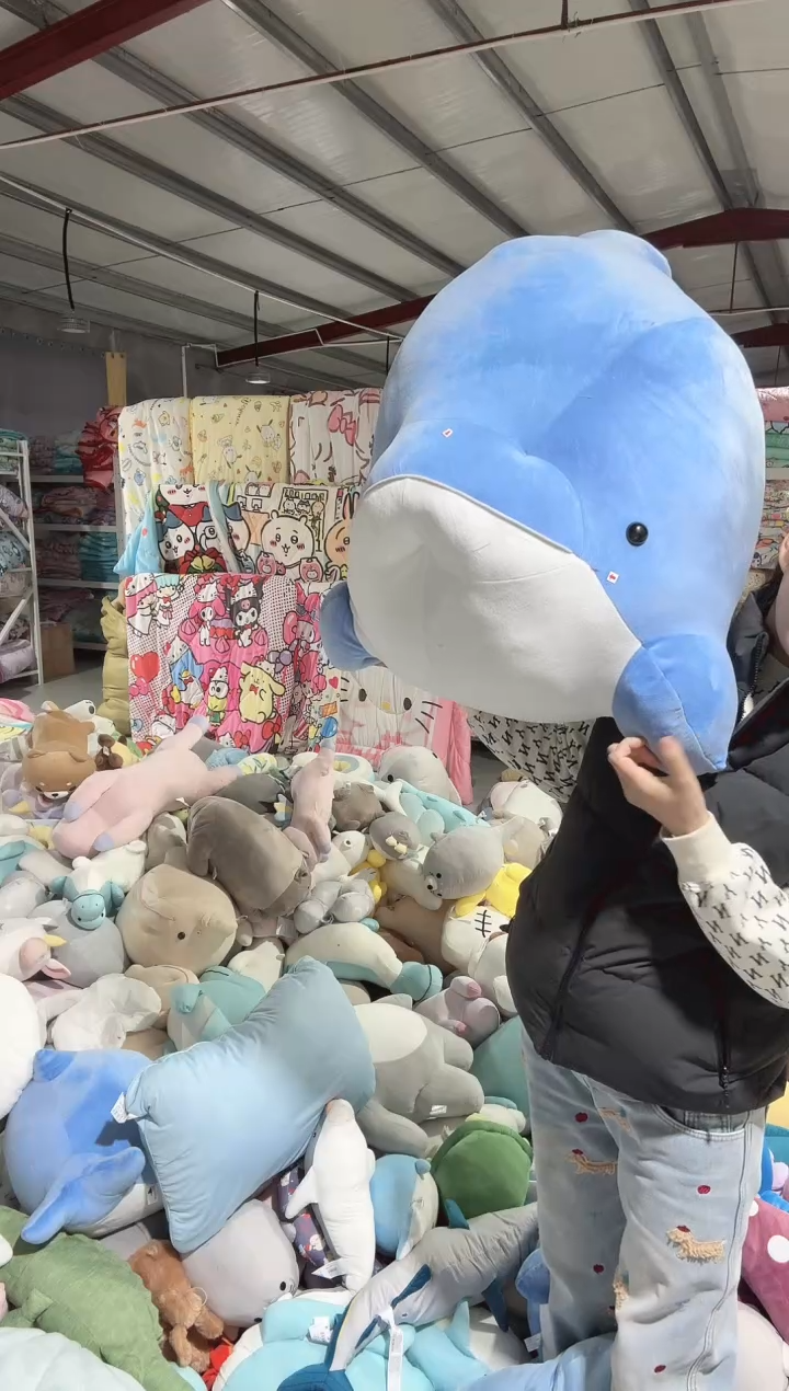 瑕疵  绒  特大号海豚 