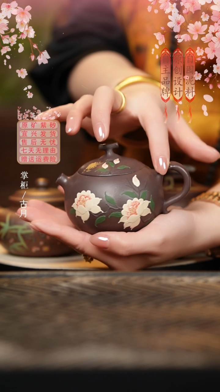 【古月壶来】BH981灰段泥“木棉花”花器160cc