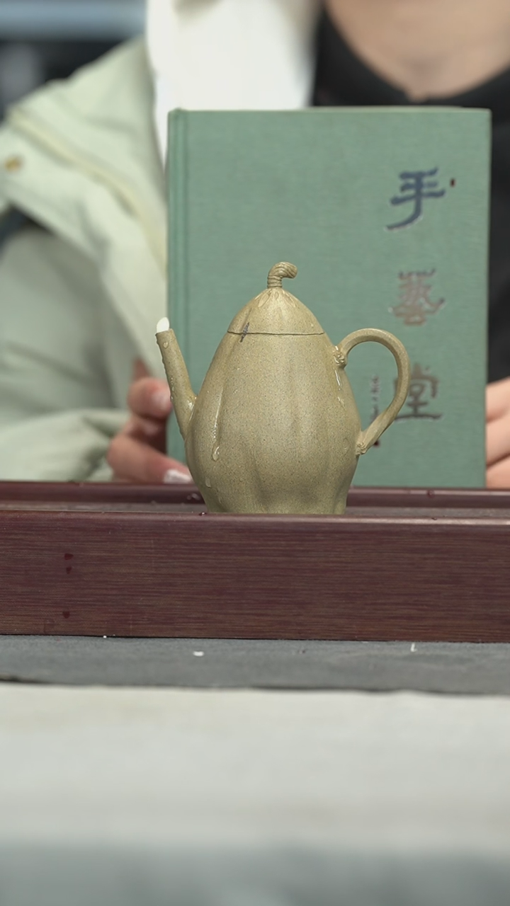 【闪购商品】紫砂茶壶紫砂壶紫砂壶220CC