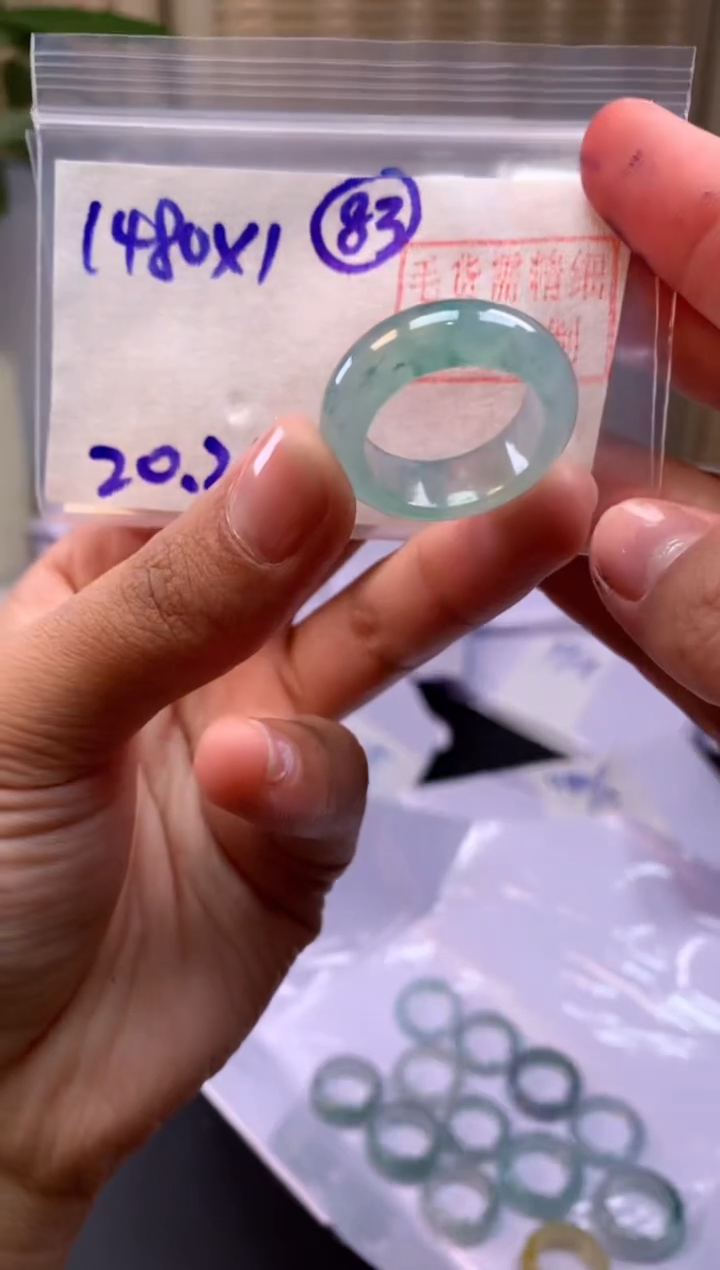 【闪购商品】定制翡翠未镶嵌戒圈#1480元-毛货需精细抛光