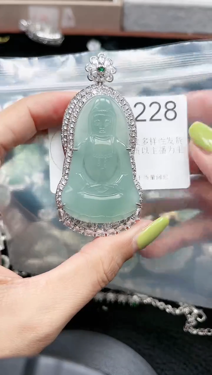 【闪购商品】翡翠颈饰未镶嵌赠皮绳3228